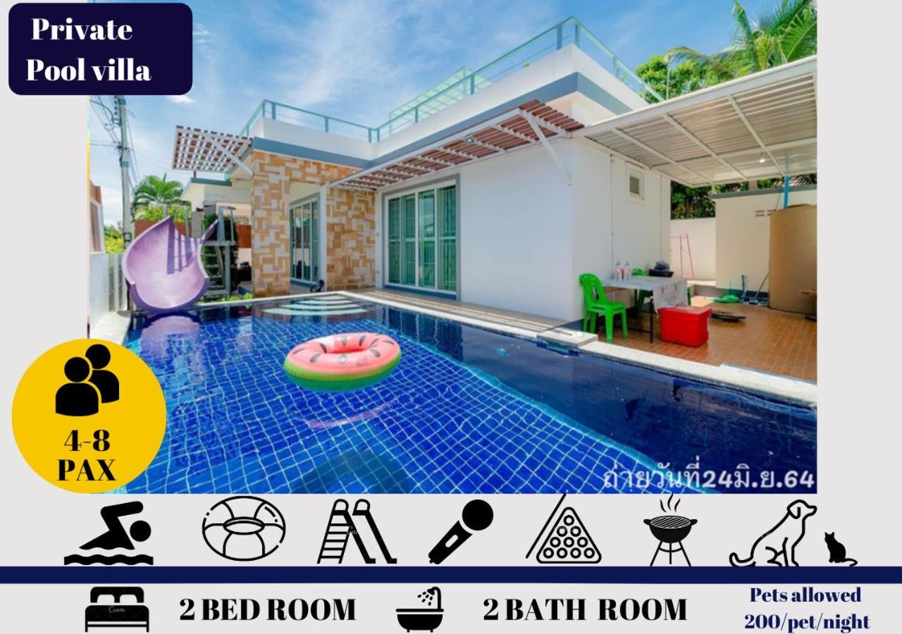 Little Hua-Hin Private Poolvilla From Beach 3Km Хуахін Екстер'єр фото