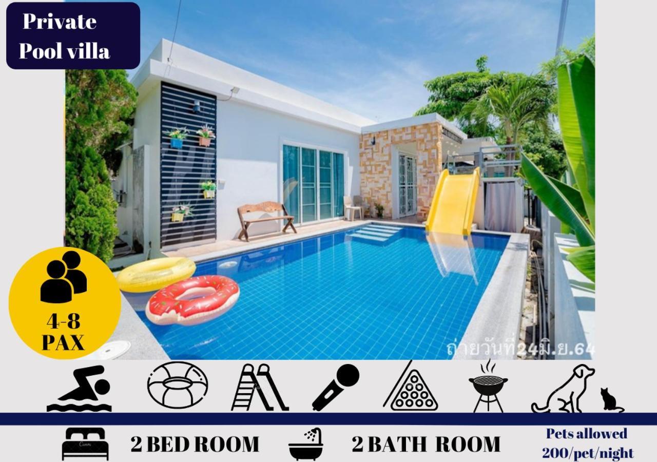 Little Hua-Hin Private Poolvilla From Beach 3Km Хуахін Екстер'єр фото